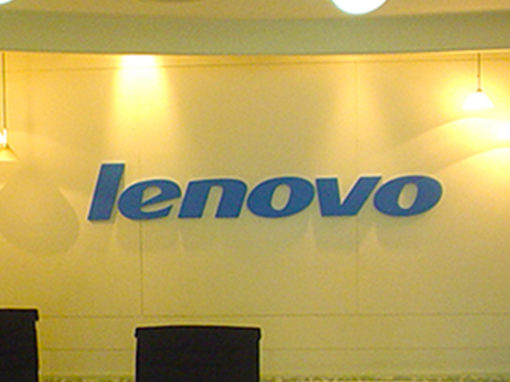 Lenovo